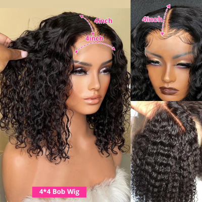  Carina Curly Bob Virgin Human Hair 4X4 Lace Closure Wigs Glueless 180% Hair